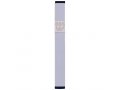 Pillar Mezuzah Case with Curving Shin in Light Colors at 5 Inches Height - Agayof