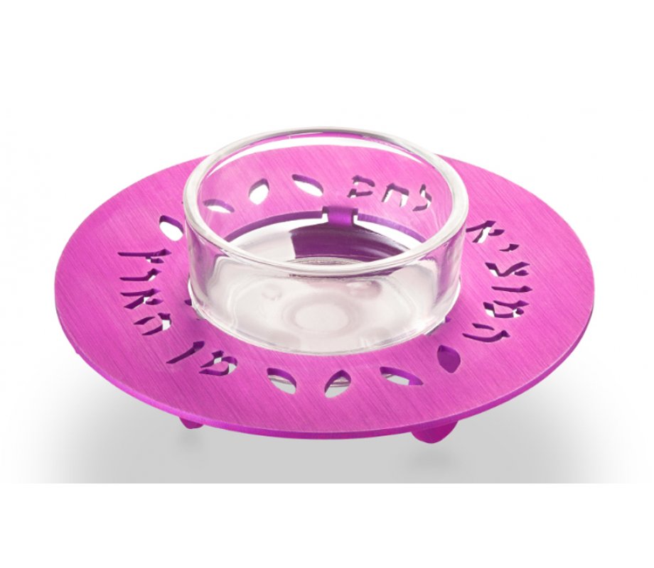 Pink Anodized Aluminum Round Salt Holder for Shabbat by Adi Sidler