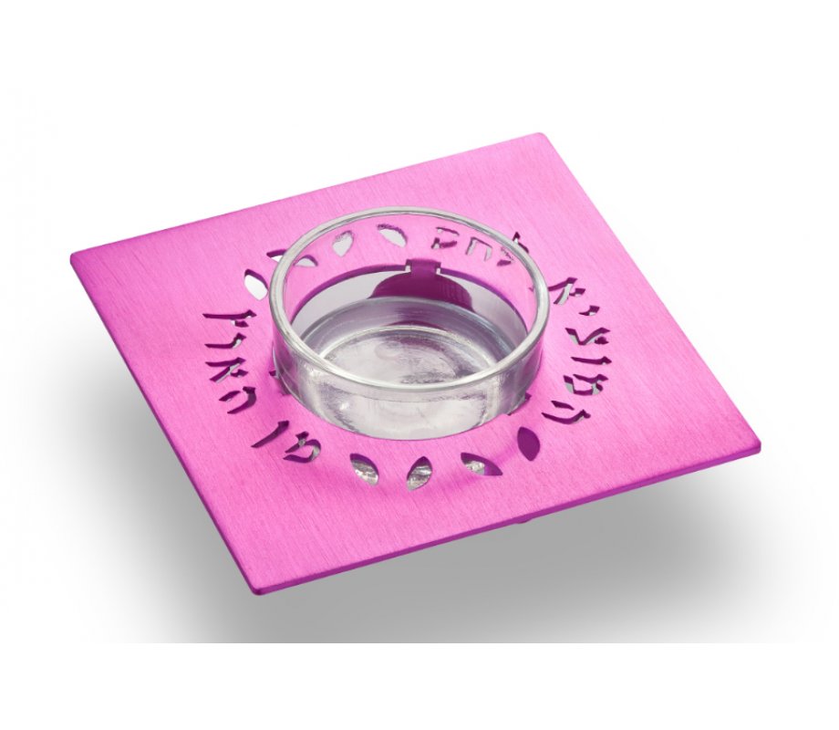 Pink Anodized Aluminum Square Salt Holder for Shabbat by Adi Sidler