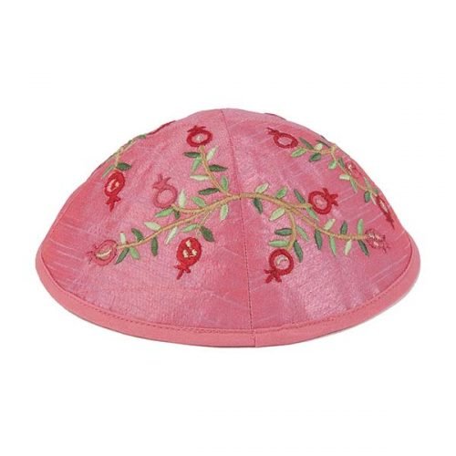 Pink Kippah with Embroidered Red Pomegranates - Yair Emanuel