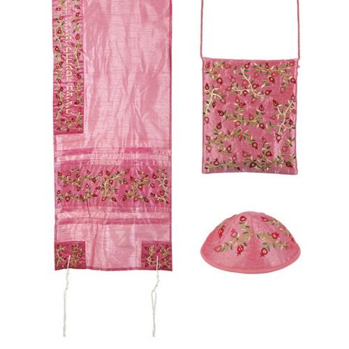 Pink Polysilk Talisack Tallit Set Embroidered Pomegranates - Yair Emanuel