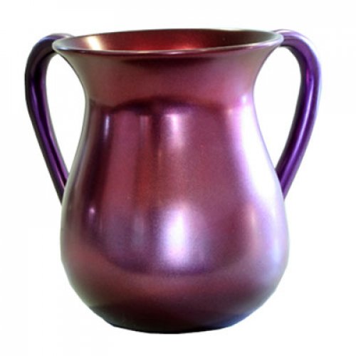 Plum Red Anodized Aluminum Classic Netilat Yadayim Wash Cup - Yair Emanuel