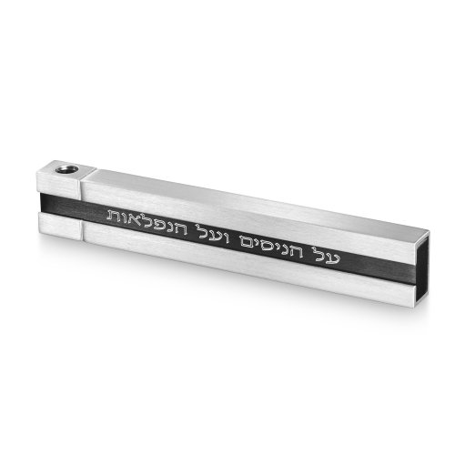 Pocket Chanukah Menorah with Sliding Top, Black and Silver - Adi Sidler