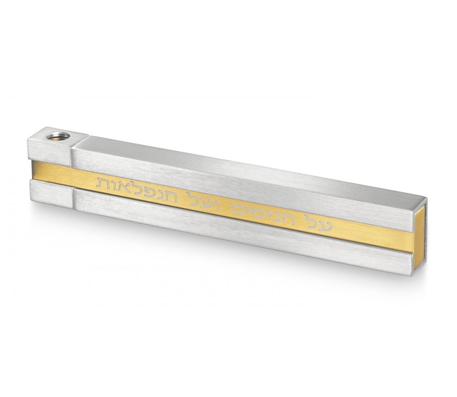 Pocket Chanukah Menorah with Sliding Top, Gold and Silver - Adi Sidler