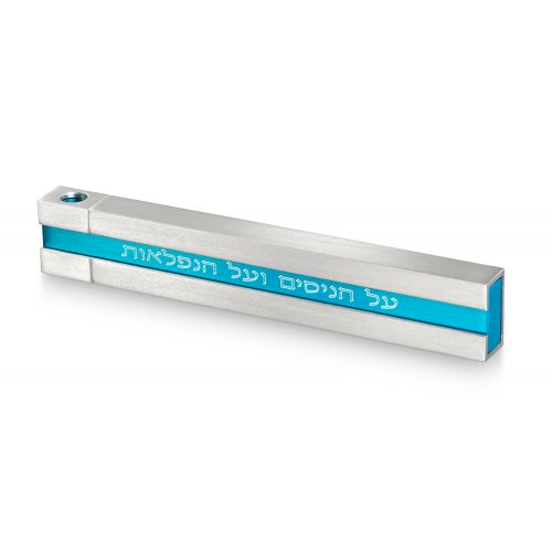 Pocket Chanukah Menorah with Sliding Top, Turquoise and Silver - Adi Sidler