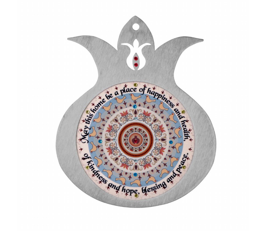 Pomegranate Dove Wall Plaque - English Home Blessing - Dorit Judaica