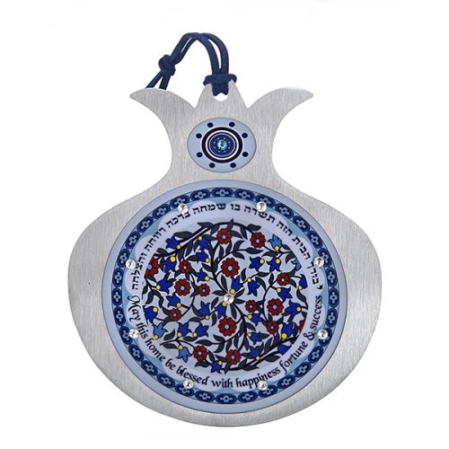 Pomegranate Hebrew English Wall Home Blessing, Blue & Maroon by Dorit Judaica