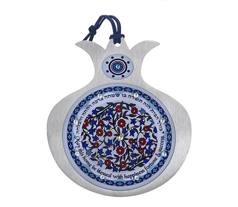 Pomegranate Hebrew English Wall Home Blessing, Blue & Maroon by Dorit Judaica