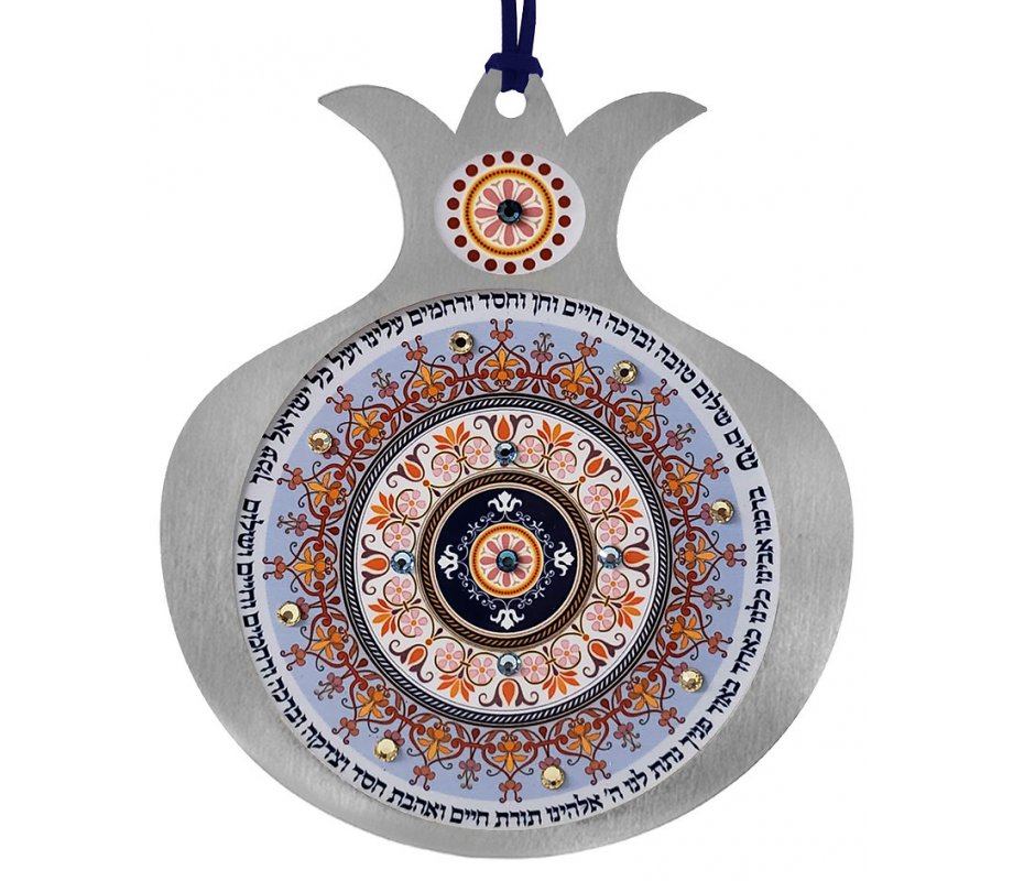 Pomegranate Peach Hebrew Wall Hanging - Peace Blessing by Dorit Judaica