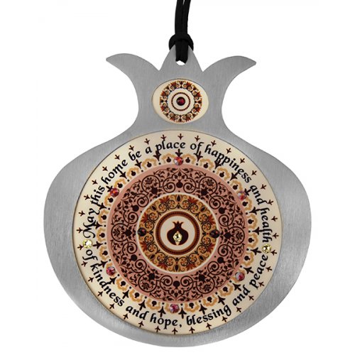 Pomegranate Wall Hanging with Home Blessing - Dorit