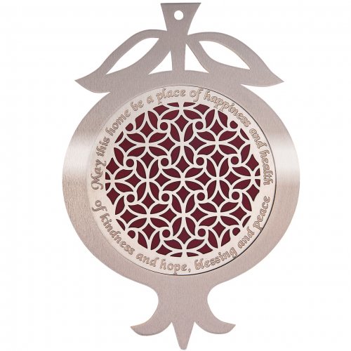 Pomegranate Wall Plaque, Leaves with English Home Blessing on Bordeaux - Dorit Judaica