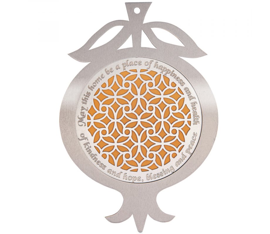 Pomegranate Wall Plaque, Leaves with English Home Blessing on Mustard - Dorit Judaica