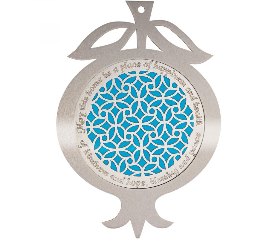 Pomegranate Wall Plaque, Leaves with English Home Blessing on Turquoise - Dorit Judaica
