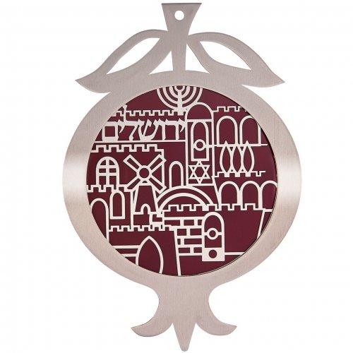 Pomegranate Wall Plaque with Cutout Jerusalem Design, Bordeaux  Dorit Judaica