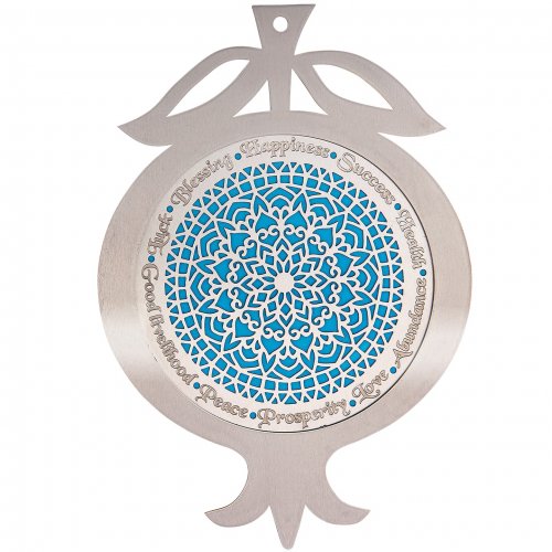 Pomegranate Wall Plaque with Mandala & English Blessings, Turquoise - Dorit Judaica