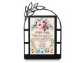 Prayer of Thanks Mizmor LeTodah- Dorit Judaica Table Stand