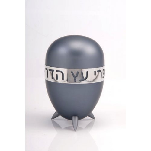 Prestigious Gleaming Anodized Aluminum Etrog Holder - Agayof