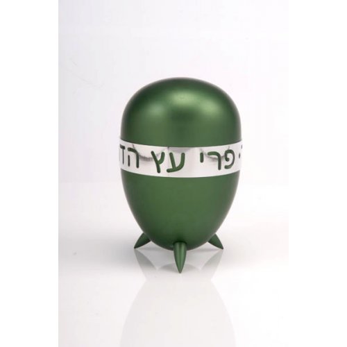 Prestigious Gleaming Anodized Aluminum Etrog Holder - Agayof