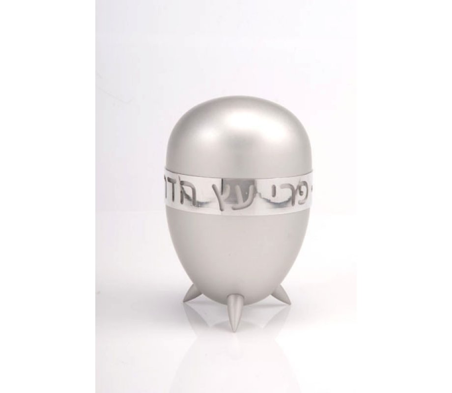 Prestigious Gleaming Anodized Aluminum Etrog Holder - Agayof