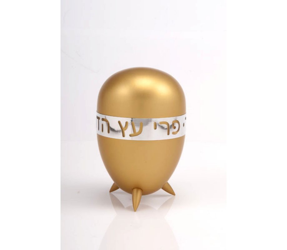 Prestigious Gleaming Anodized Aluminum Etrog Holder - Agayof