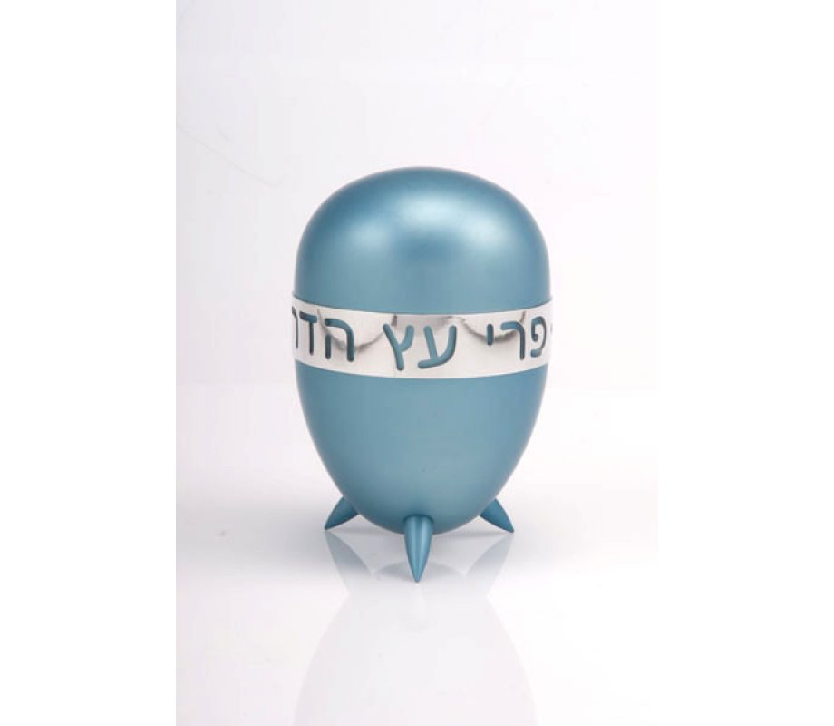 Prestigious Gleaming Anodized Aluminum Etrog Holder - Agayof