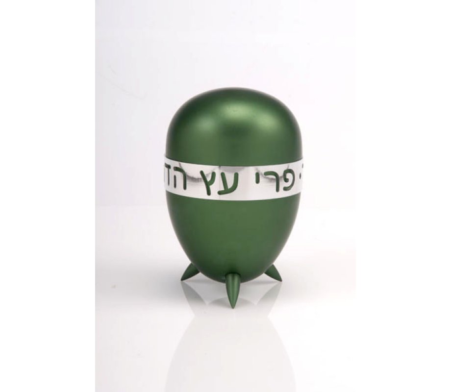 Prestigious Gleaming Anodized Aluminum Etrog Holder - Agayof