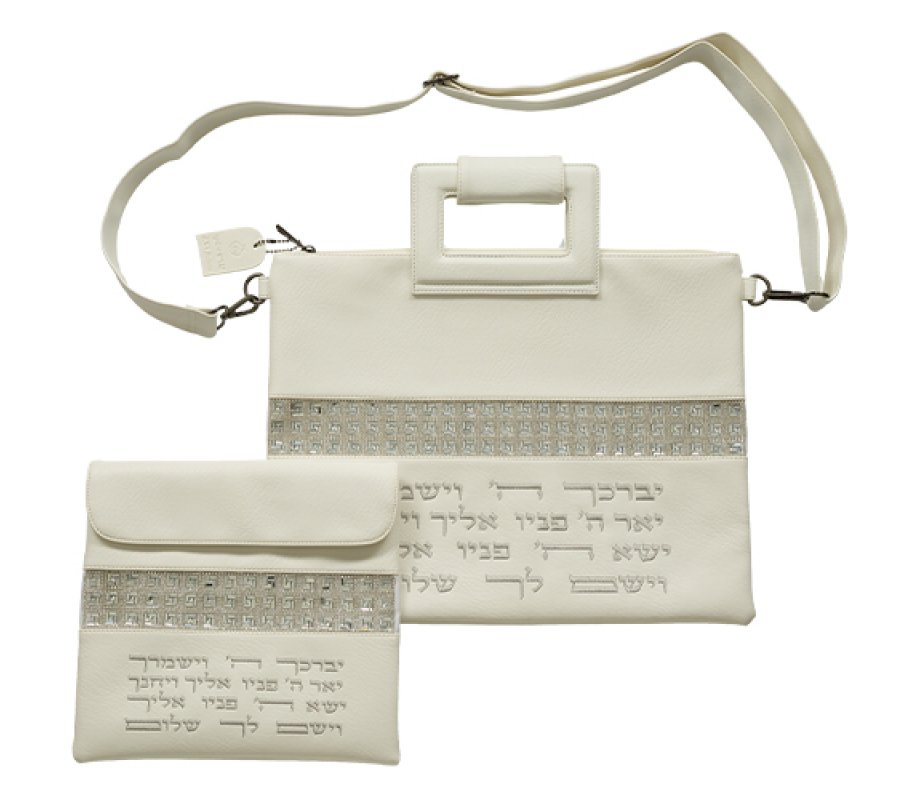 Priestly Blessing on White Faux Leather Tallit & Tefillin Bag Set - Shoulder Strap