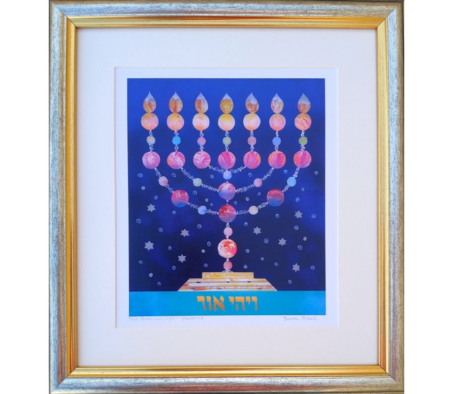 Print of Colorful Menorah and Stars of David Hand Painted on Lucite - Dvora Black