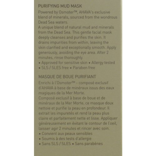 Purifying Mud Mask by Ahava