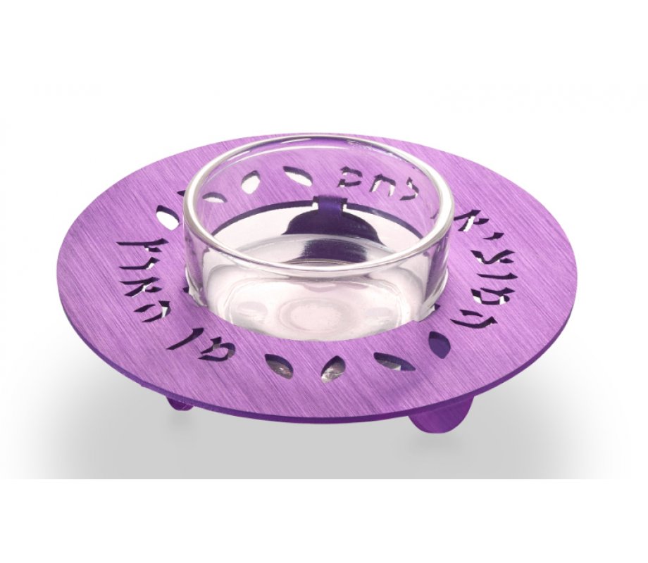 Purple Anodized Aluminum Round Salt Holder for Shabbat by Adi Sidler