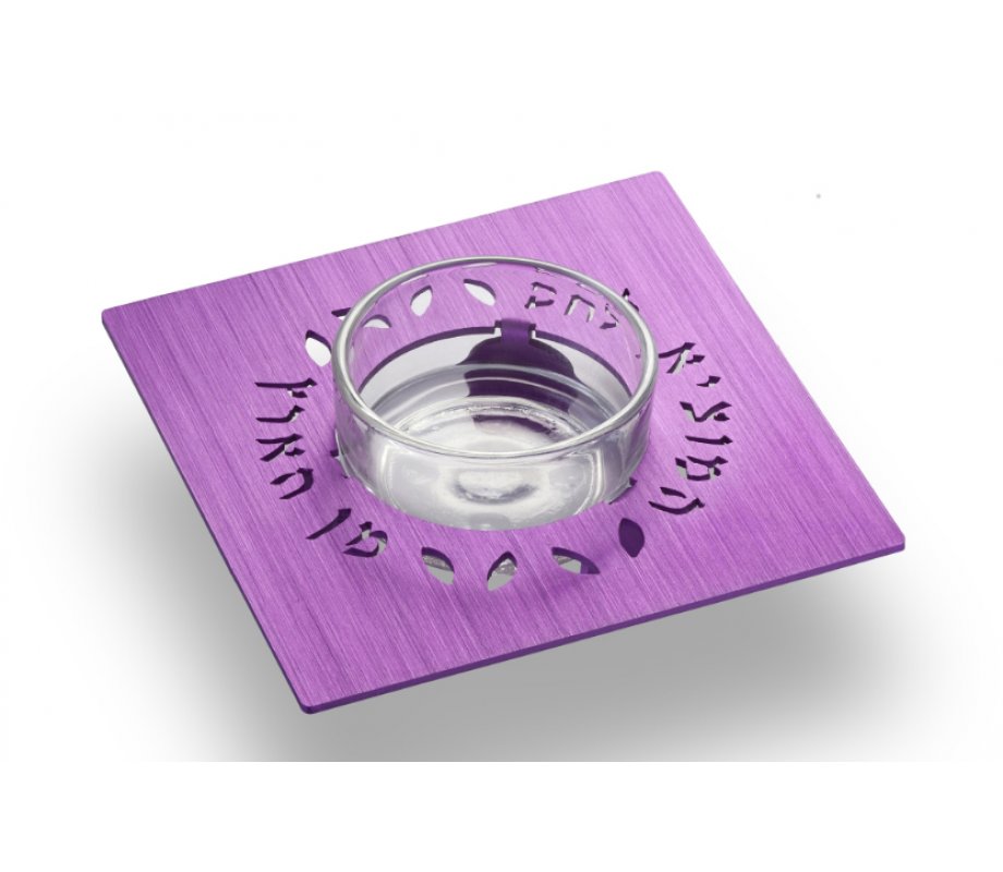 Purple Anodized Aluminum Square Salt Holder for Shabbat by Adi Sidler