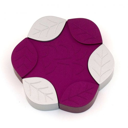 Purple Anodized Aluminum Travel Candle Holders, Leaf Collection - Avner Agayof
