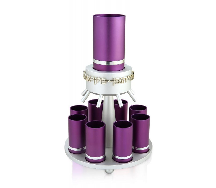 Purple Anodized Aluminum Wine Fountain Silver Line 8 Cups by Benny Dabbah