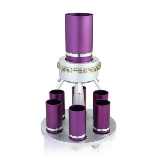 Purple Anodized Aluminum Wine Fountain Silver Line by Dabbah Judaica