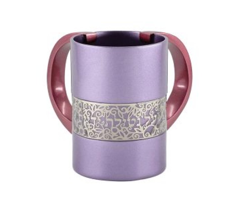 Purple Netilat Yadayim Wash Cup, Silver Pomegranates on Band - Yair Emanuel