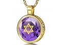 Purple Shema Star of David Goldfilled Pendant By Nano Jewelry