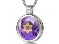 Purple Silver Star of David Necklace with Shema Yisrael Prayer by Nano Jewelry