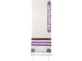 Purple Striped Mosaic Tallit Set - Star of David by Yair Emanuel