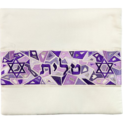 Purple Striped Mosaic Tallit Set - Star of David by Yair Emanuel