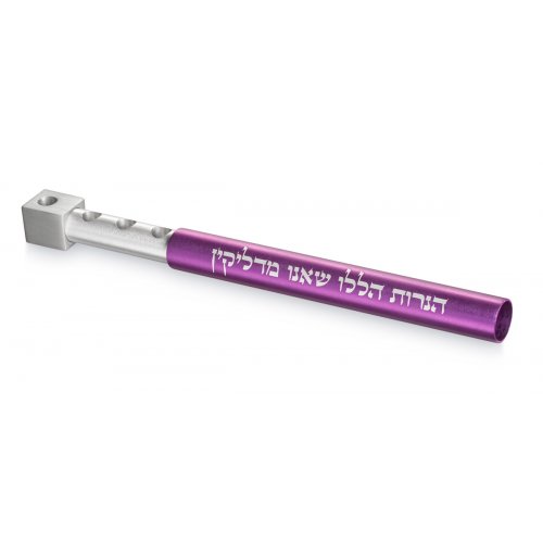 Purple and Silver Anodized Aluminum Travel Hanukkah Menorah - Adi Sidler