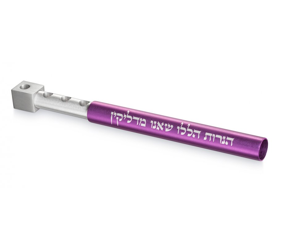 Purple and Silver Anodized Aluminum Travel Hanukkah Menorah - Adi Sidler