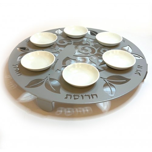 Raised Handmade Seder Plate with Cutout Bird and Leaves in Silver - Iris Design