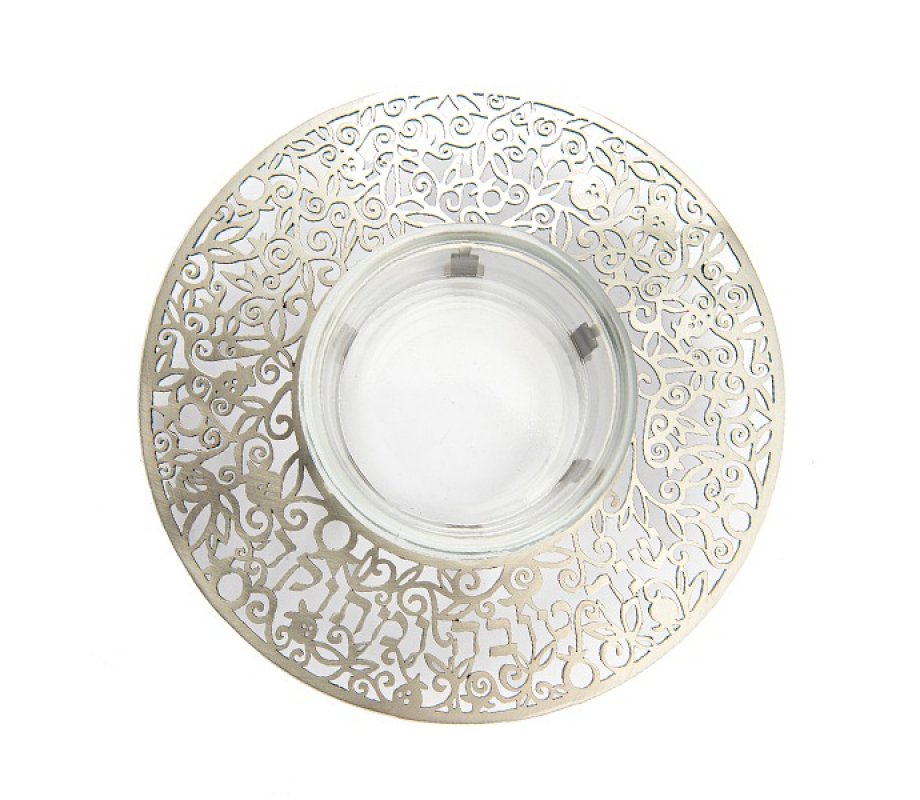 Raised Honey Dish with Cutout Pomegranates and Shanah Tovah, Silver - Yair Emanuel
