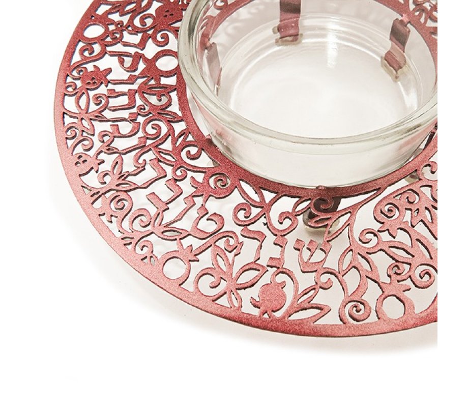 Raised Honey Dish with Cutout Shanah Tovah and Pomegranates, Maroon - Yair Emanuel