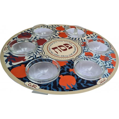Raised Seder Plate with Glass Bowls, Colorful Pomegranate Design - Dorit Judaica