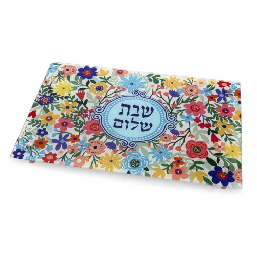 Raised Tempered Glass Challah Board, Colorful Floral Design - Dorit Judaica,
