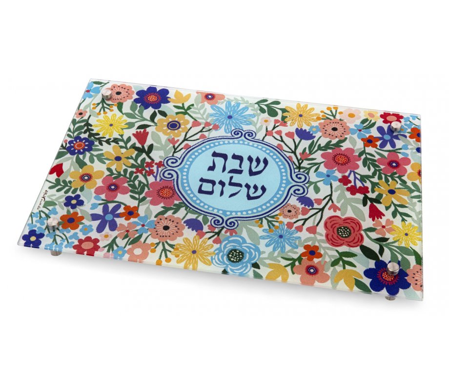 Raised Tempered Glass Challah Board, Colorful Floral Design - Dorit Judaica,
