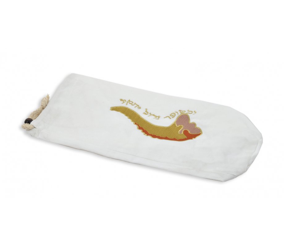 Ram's Horn Shofar Pouch, White Velvet - Hebrew Text and Gold Shofar Design
