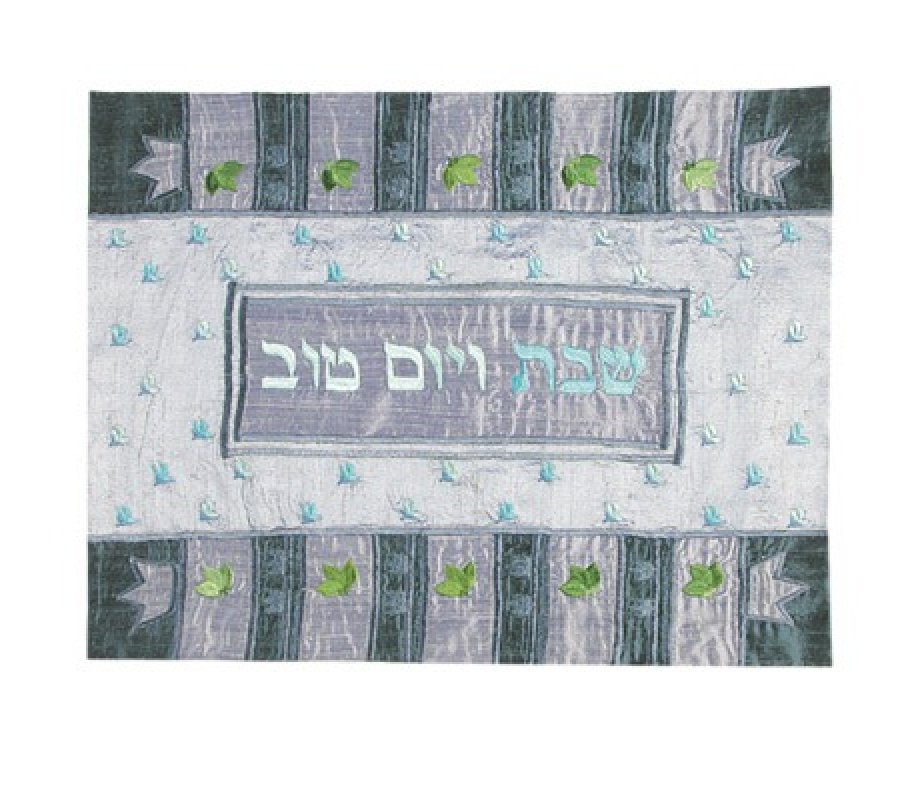 Raw Silk Challah Cover Embroidered Crown Appliques, Blue - Yair Emanuel