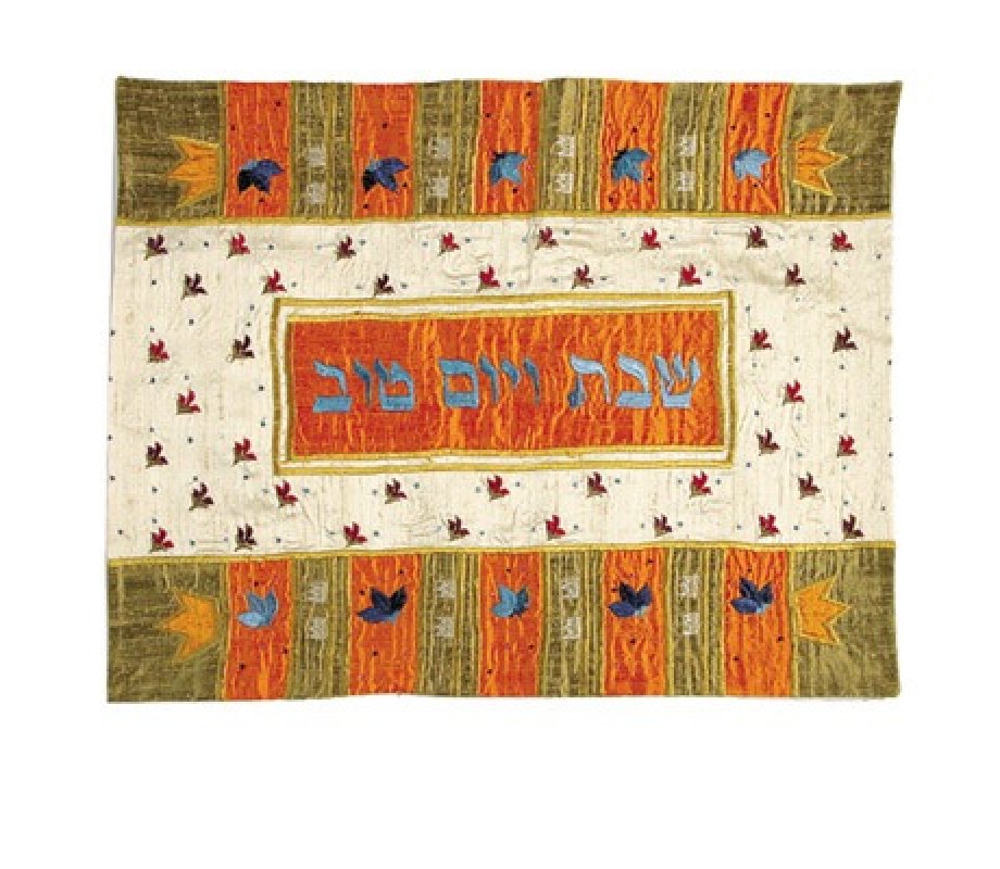 Raw Silk Challah Cover Embroidered Crown Appliques, Gold - Yair Emanuel